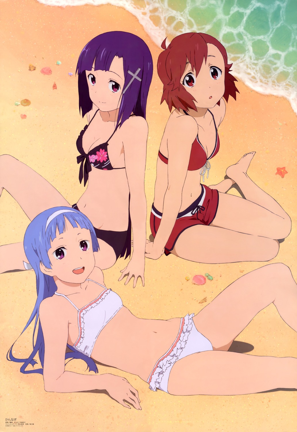 aoba_tsugumi bikini kannagi_crazy_shrine_maidens kisu_makoto nagi swimsuits zange