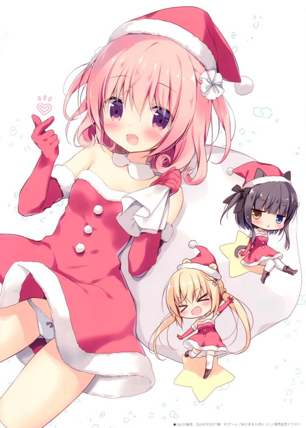 animal_panic canvas+garden chibi christmas heterochromia minazuki_rune miyasaka_miyu morino_hinata pantsu shirafuji_yuna skirt_lift thighhighs