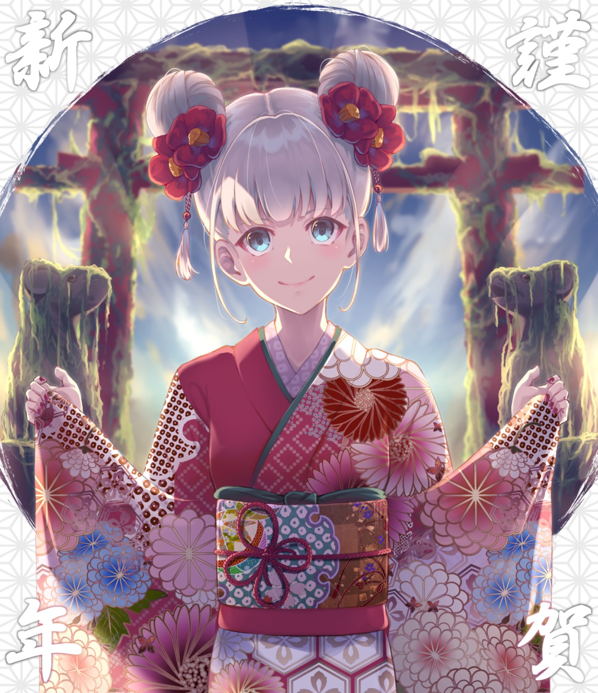 kimono tagme