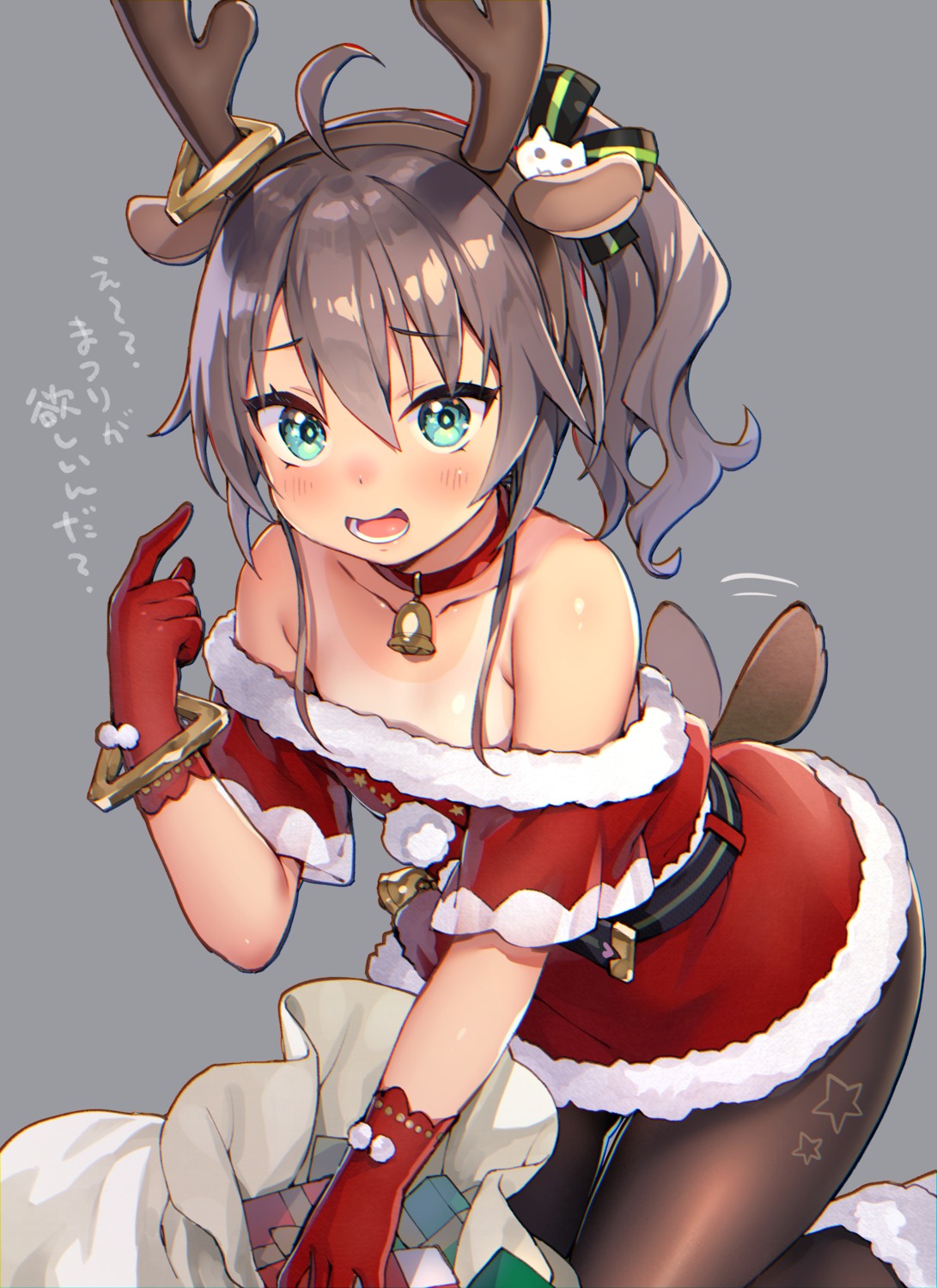 animal_ears ayaoshiro christmas hololive horns natsuiro_matsuri no_bra open_shirt pantyhose skirt_lift tail tan_lines