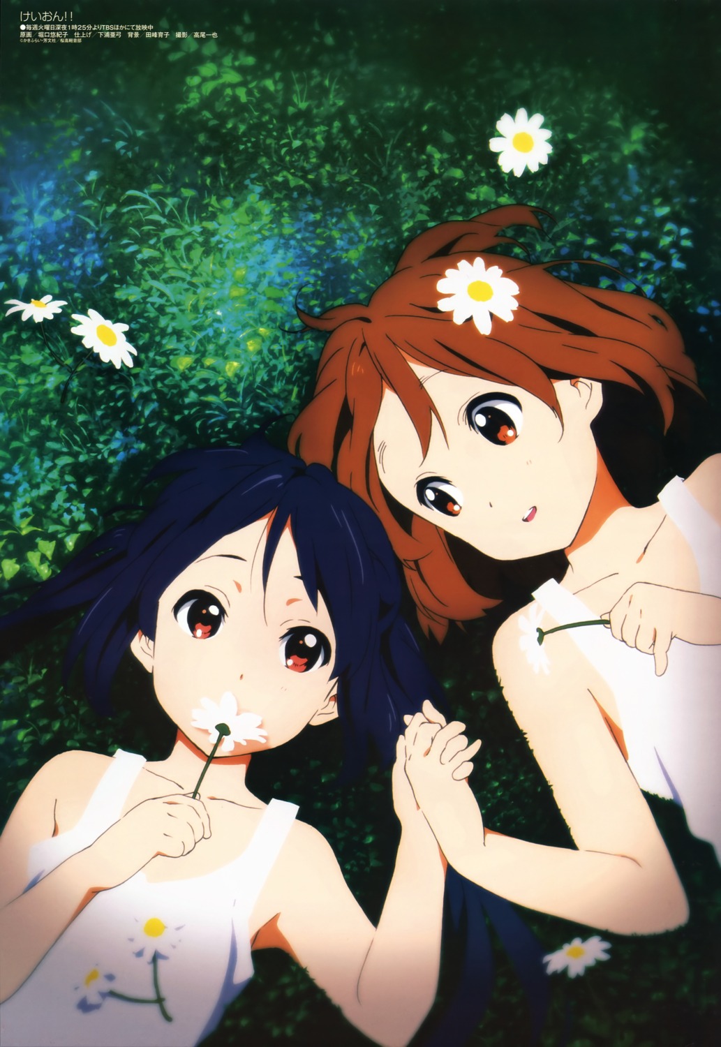 dress hirasawa_yui horiguchi_yukiko k-on! nakano_azusa summer_dress