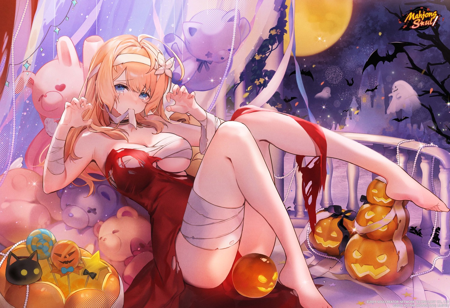 aihara_mai bandages dress halloween majsoul sarashi skirt_lift torn_clothes yukimiya_yuge