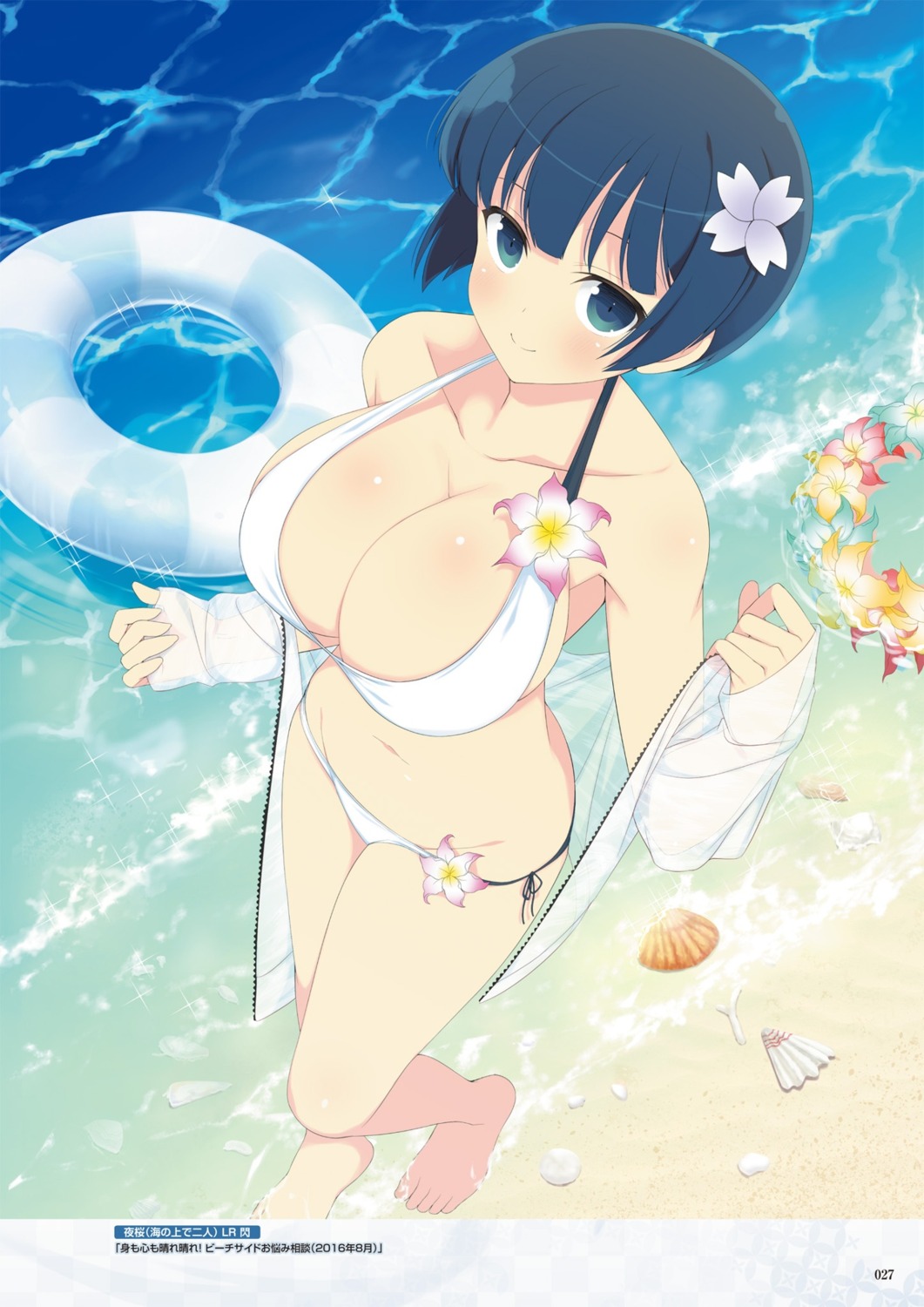 bikini digital_version open_shirt see_through senran_kagura swimsuits undressing wet yaegashi_nan yozakura