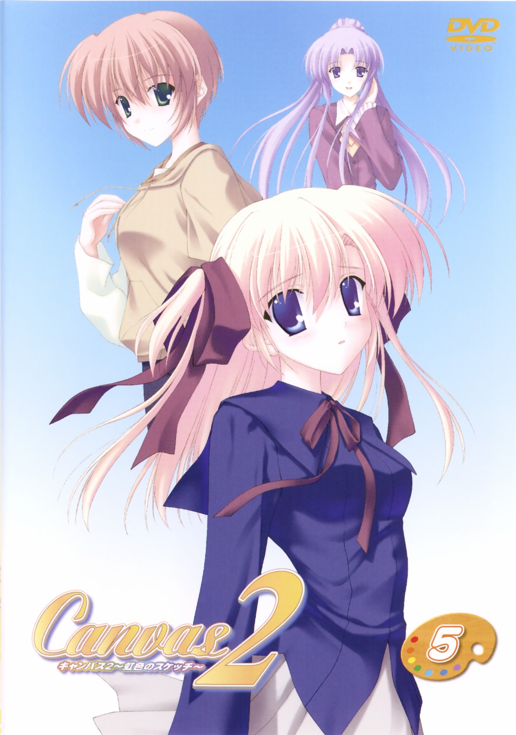 canvas_2 disc_cover housen_elis kikyou_kiri nanao_naru saginomiya_saya screening