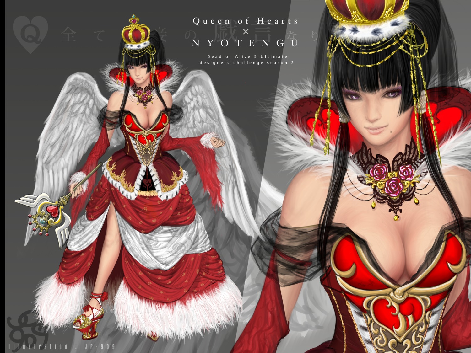 cleavage dead_or_alive dress no_bra nyotengu tagme weapon wings