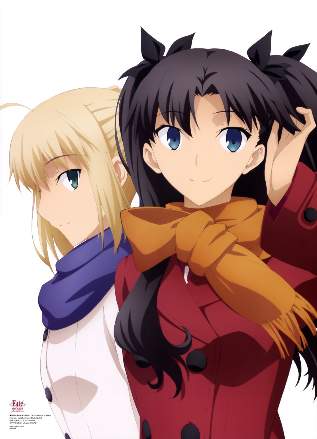 fate/stay_night fate/stay_night_unlimited_blade_works saber satou_tetsuhito toosaka_rin