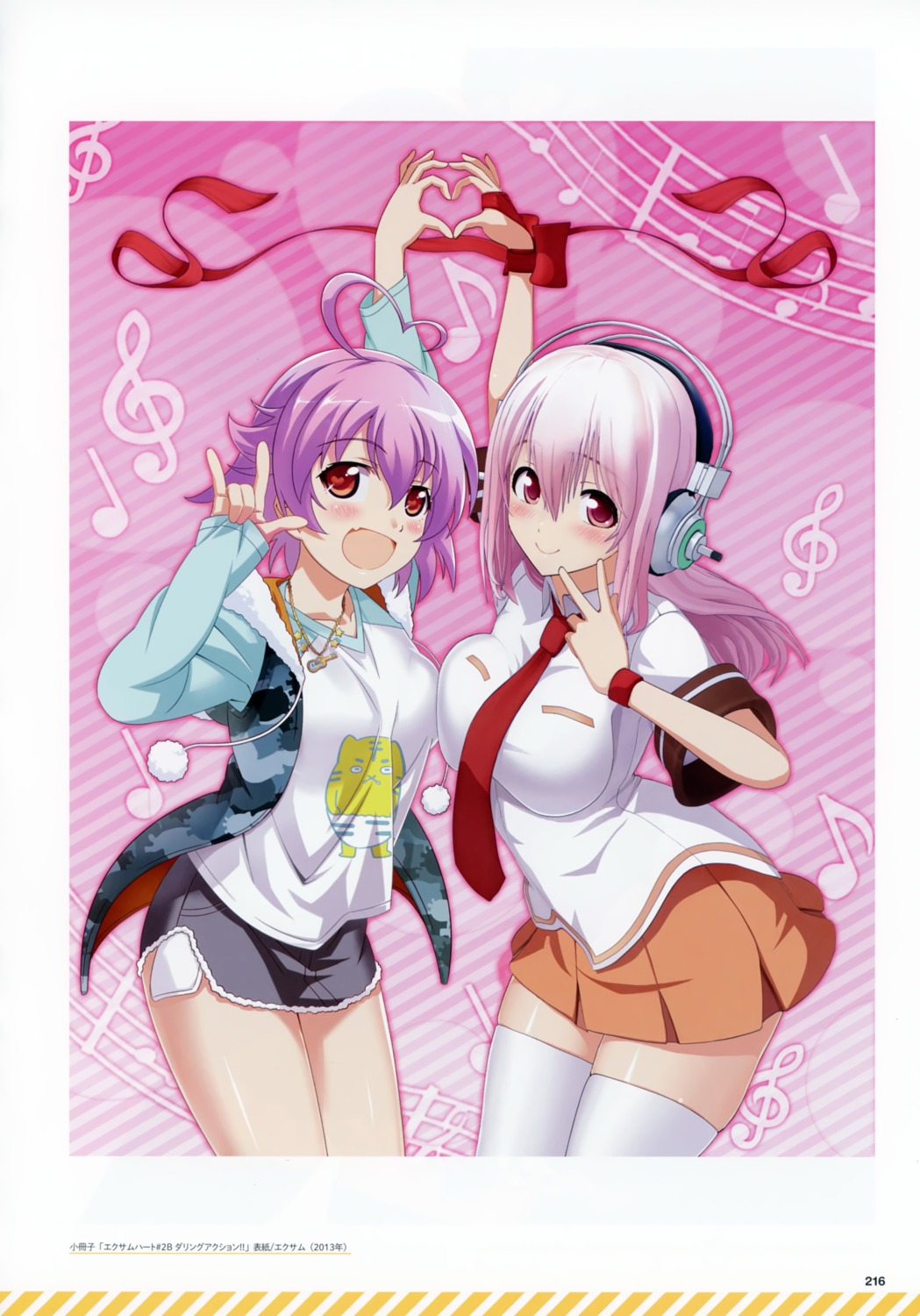 bleed_through headphones seifuku sonico super_sonico thighhighs tsuji_santa