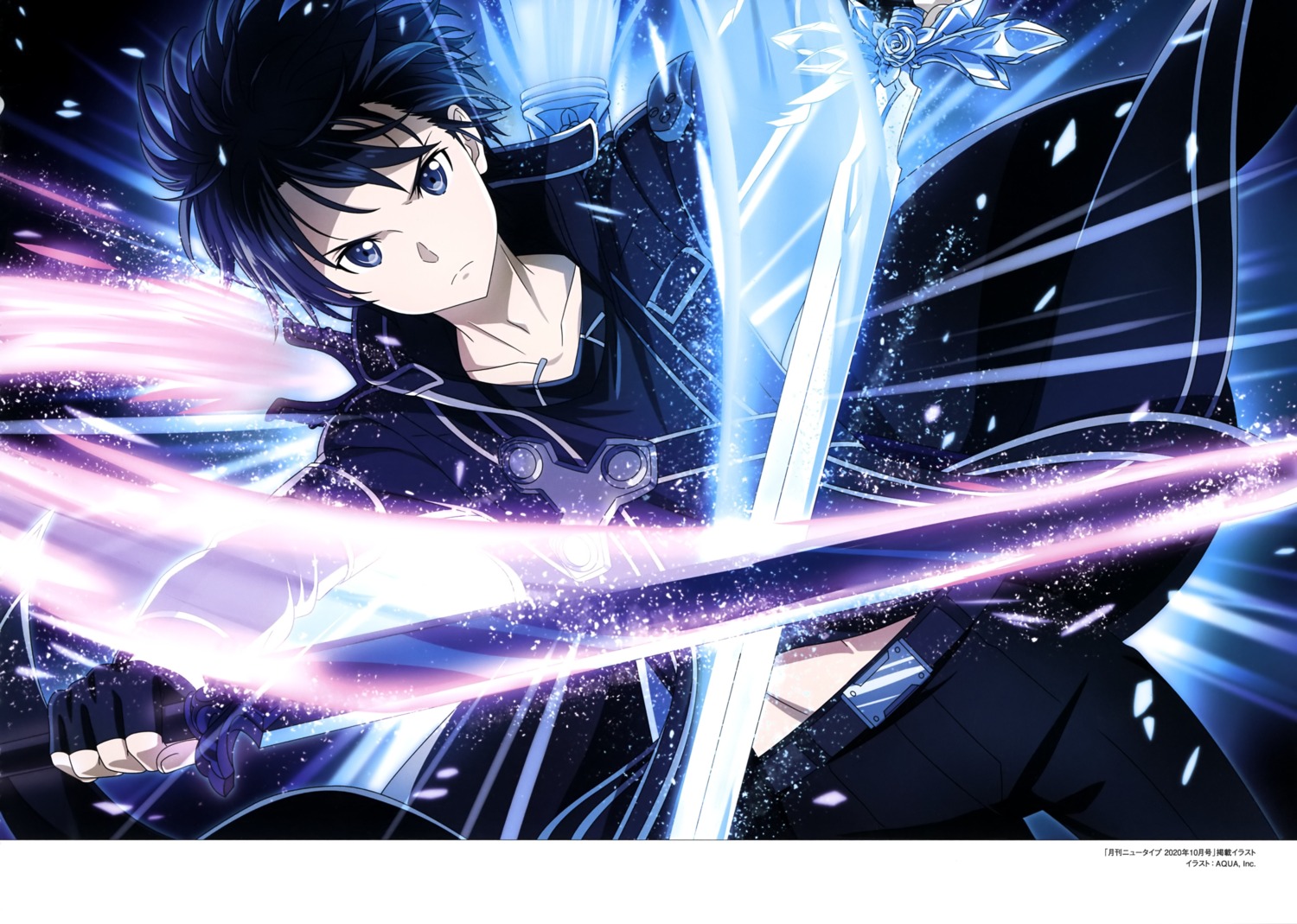 kirito male sword sword_art_online