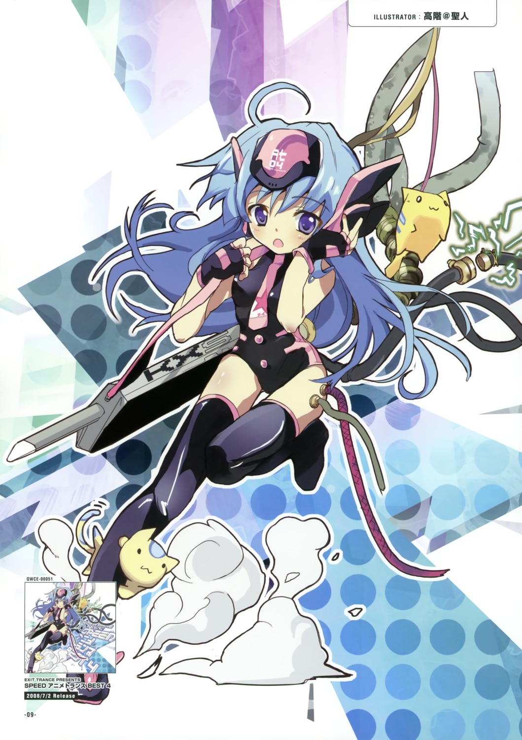 exit_tunes takashina_masato thighhighs