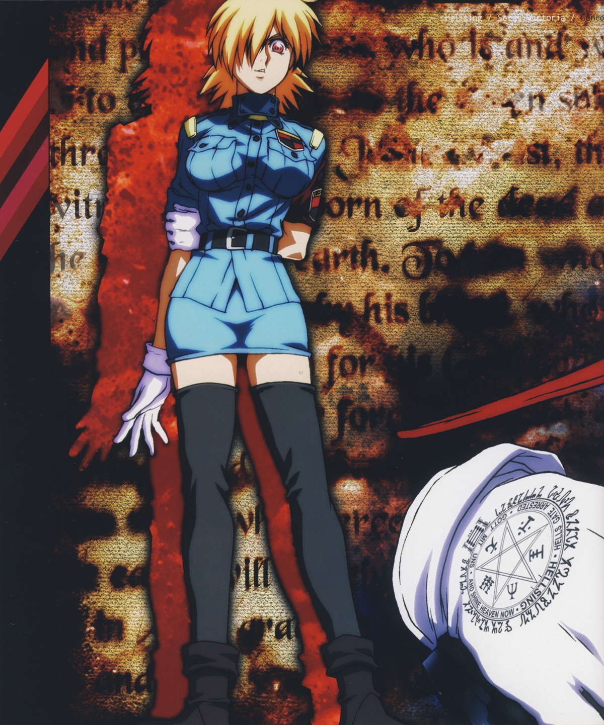 hellsing seras_victoria thighhighs