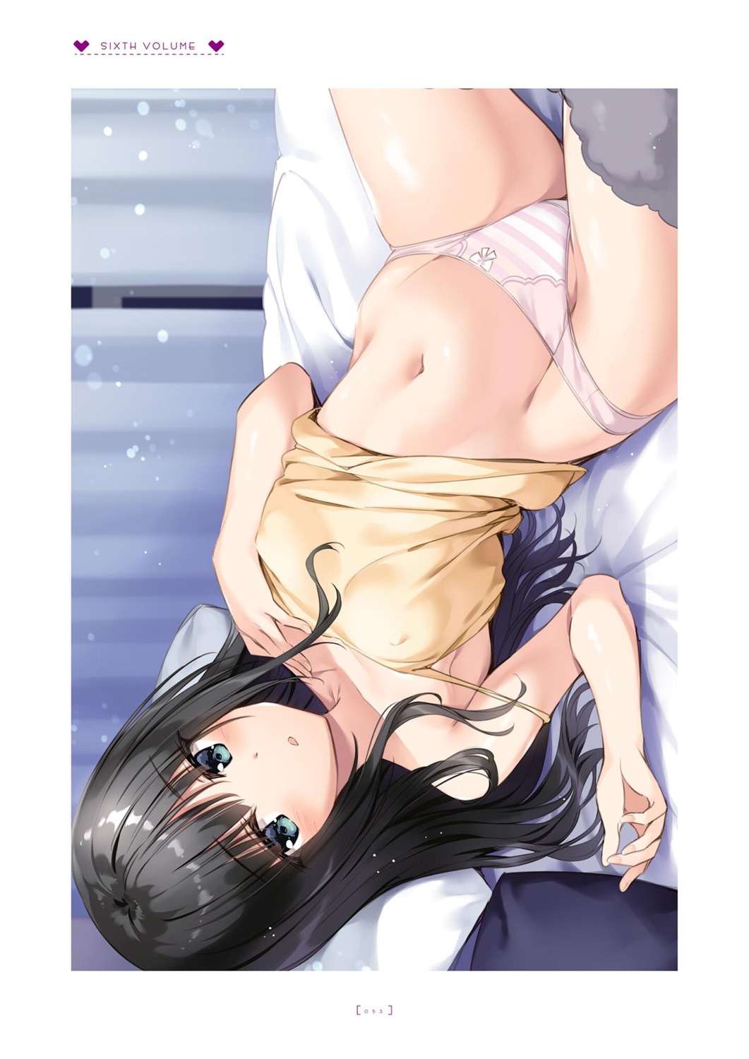 boku_no_kanojo_sensei erect_nipples no_bra oryou pantsu saigi_miharu shimapan shirt_lift