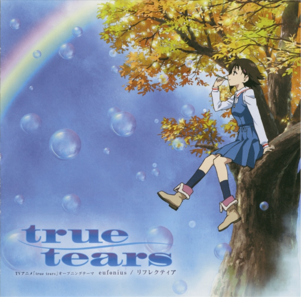 disc_cover isurugi_noe seifuku sekiguchi_kanami true_tears