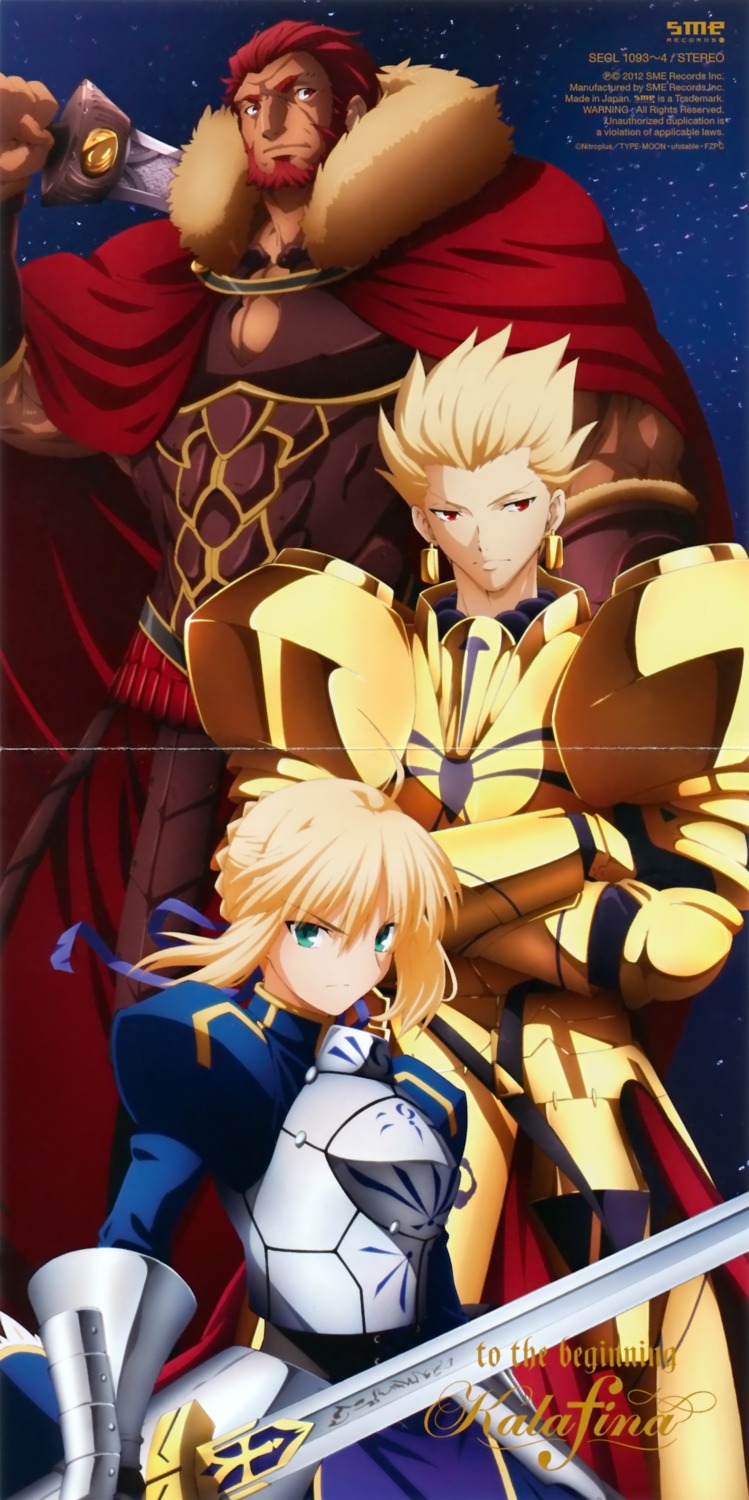 Fate Stay Night Fate Zero Gilgamesh Fsn Saber Armor Disc Cover Sword Crease Fixme Overfiltered 212458 Yande Re Gilgamesh, also known as archer, is the secondary antagonist of fate/zero and the general secondary antagonist of fate/stay night. fate stay night fate zero gilgamesh