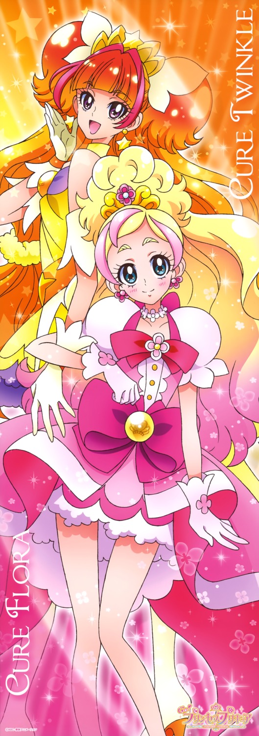 amanogawa_kirara dress go!_princess_pretty_cure haruno_haruka heels pretty_cure