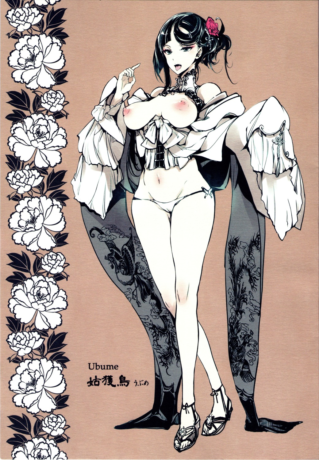 70_nenshiki_yuukyuu_kikan breasts cameltoe endou_okito heels nipples no_bra open_shirt pantsu
