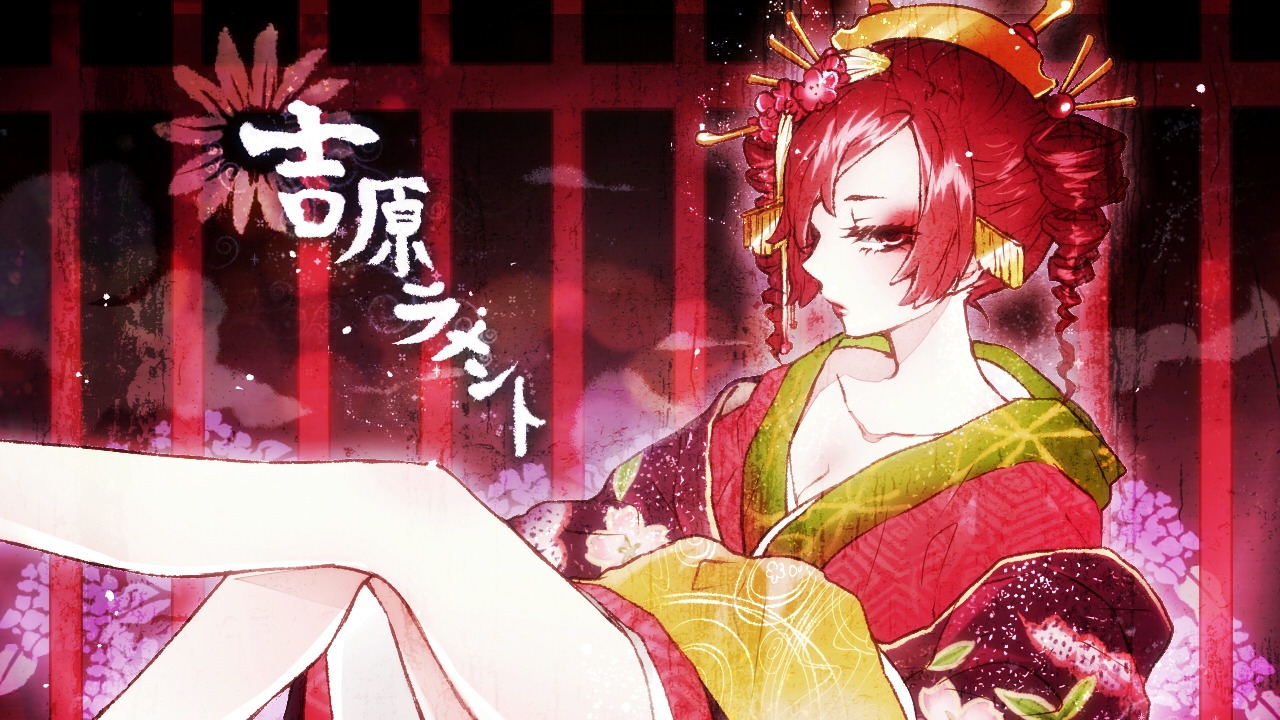 kasane_teto kimono ohagi utau yoshiwara_lament_(vocaloid)