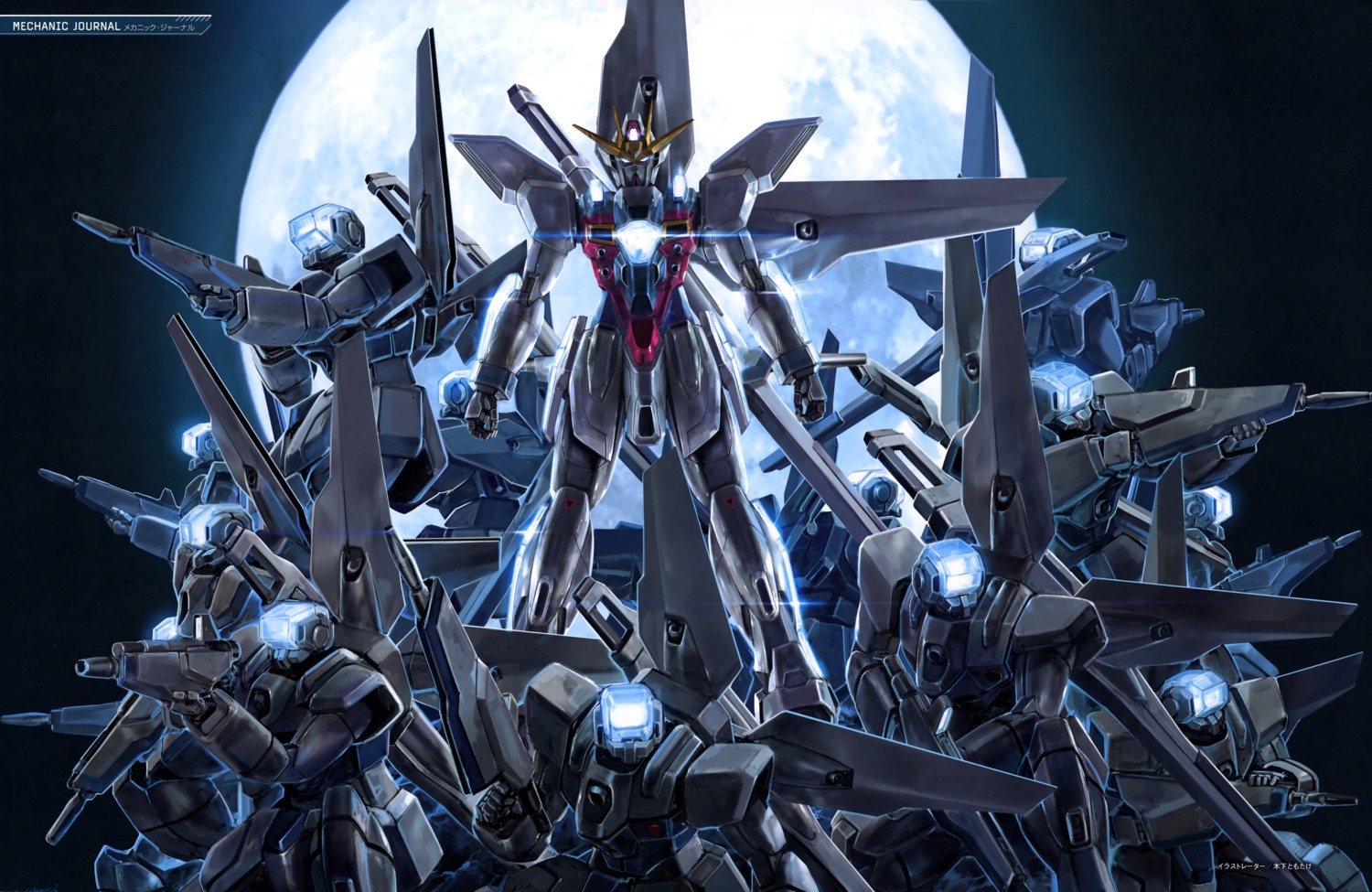 gun gundam gundam_x gx-bit mecha wings