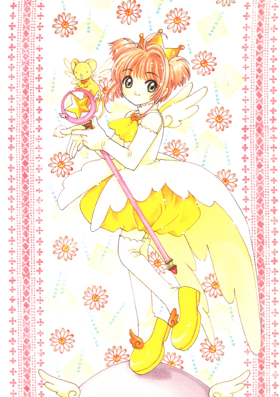 card_captor_sakura clamp kerberos kinomoto_sakura possible_duplicate