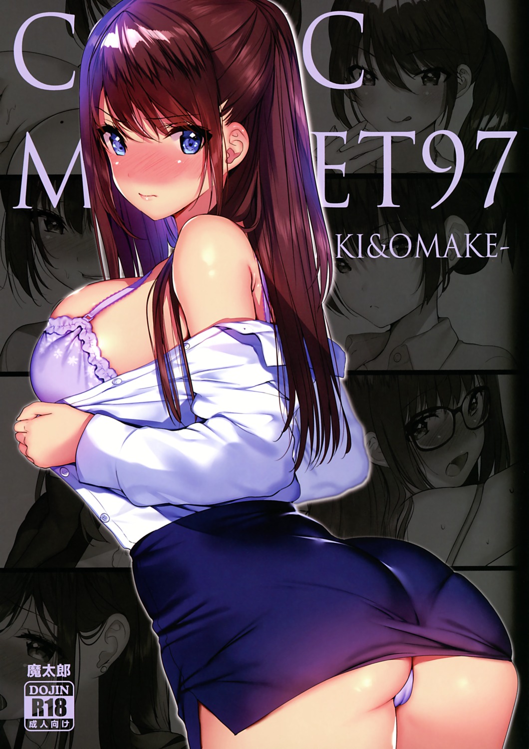 bra business_suit matarou pantsu undressing