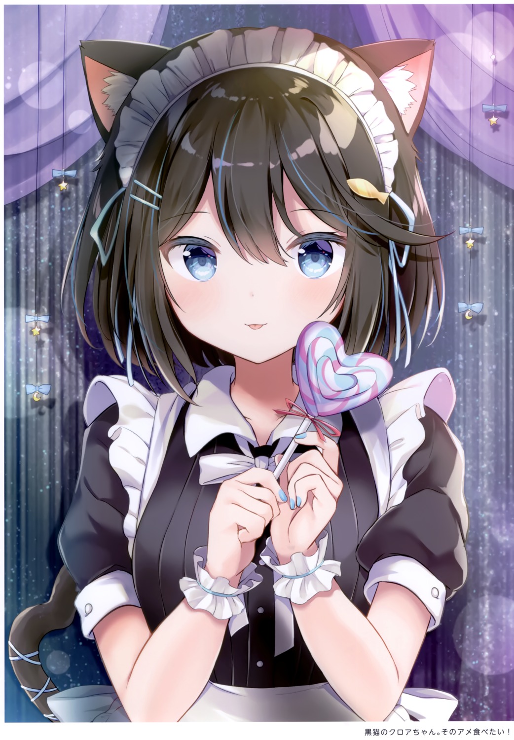 animal_ears maid nekomimi yuimisu