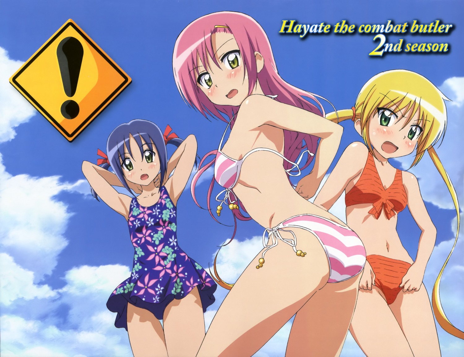 ass bikini hayate_no_gotoku katsura_hinagiku nishizawa_ayumu sanzenin_nagi swimsuits