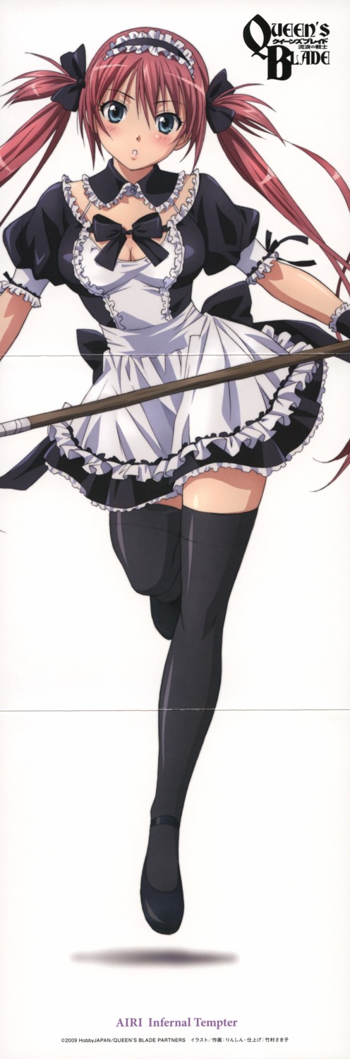 airi cleavage crease maid queen's_blade rin_sin screening stick_poster thighhighs