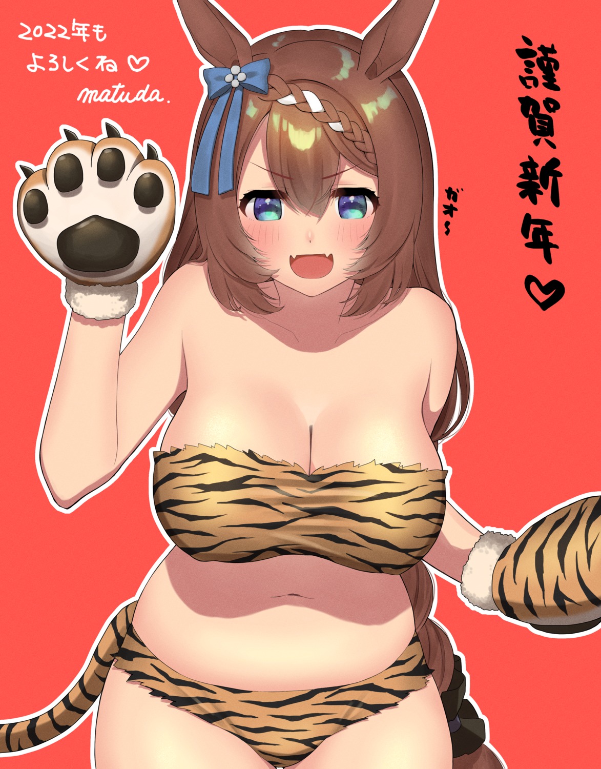 animal_ears bikini_armor cleavage matsuda_oruta super_creek_(umamusume) tail uma_musume_pretty_derby