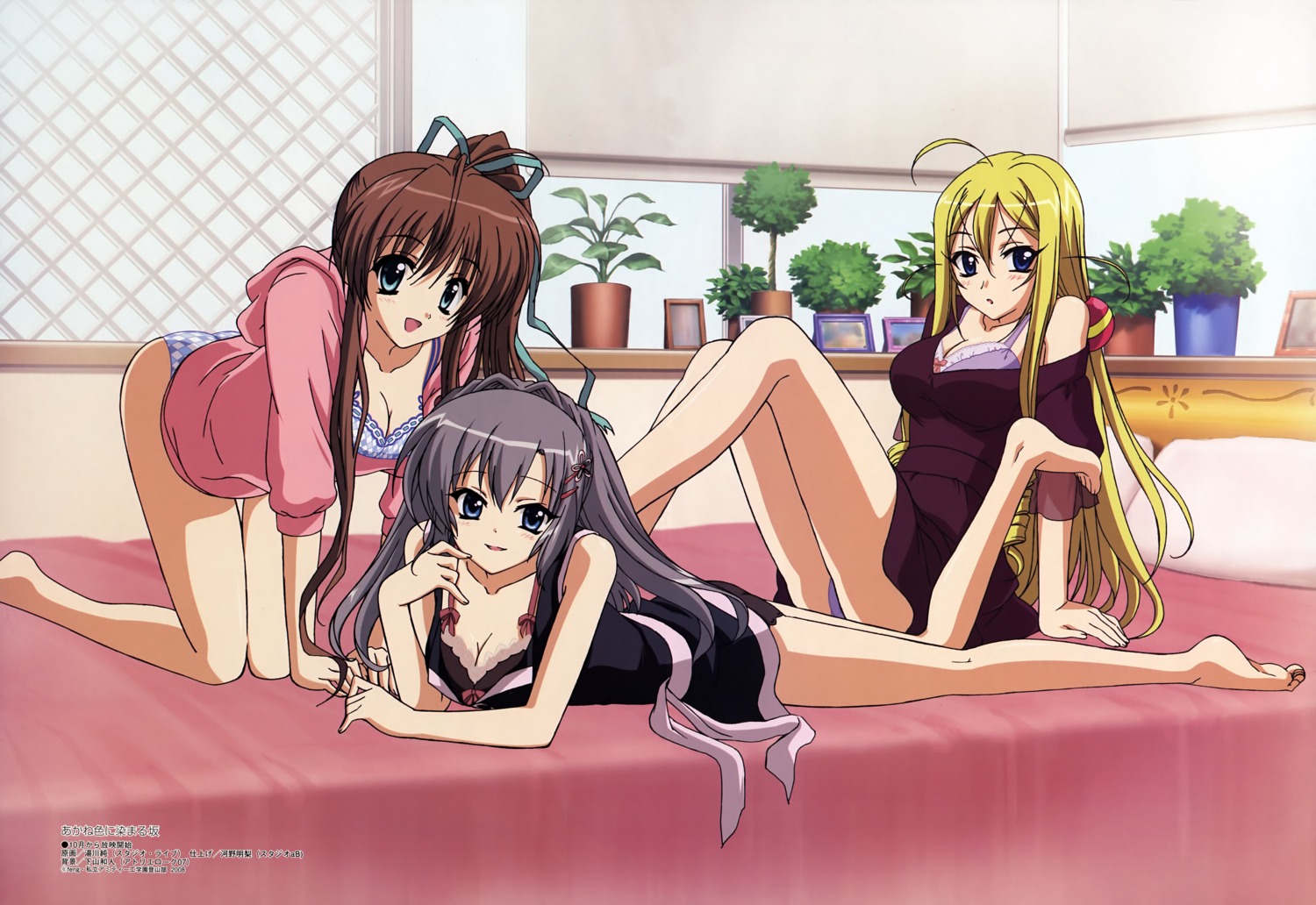 akane_iro_ni_somaru_saka ayanokouji_karen bra cleavage katagiri_yuuhi nagase_minato pantsu yukawa_jun