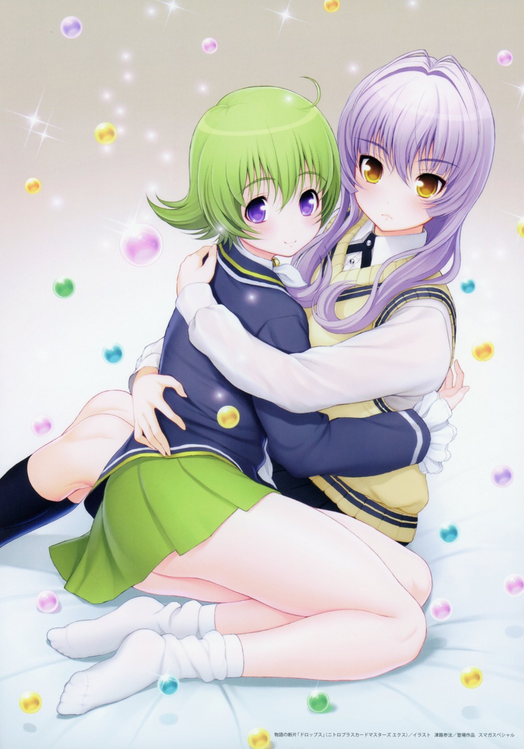 capella deneb nitroplus seifuku sumaga sweater tsuji_santa yuri