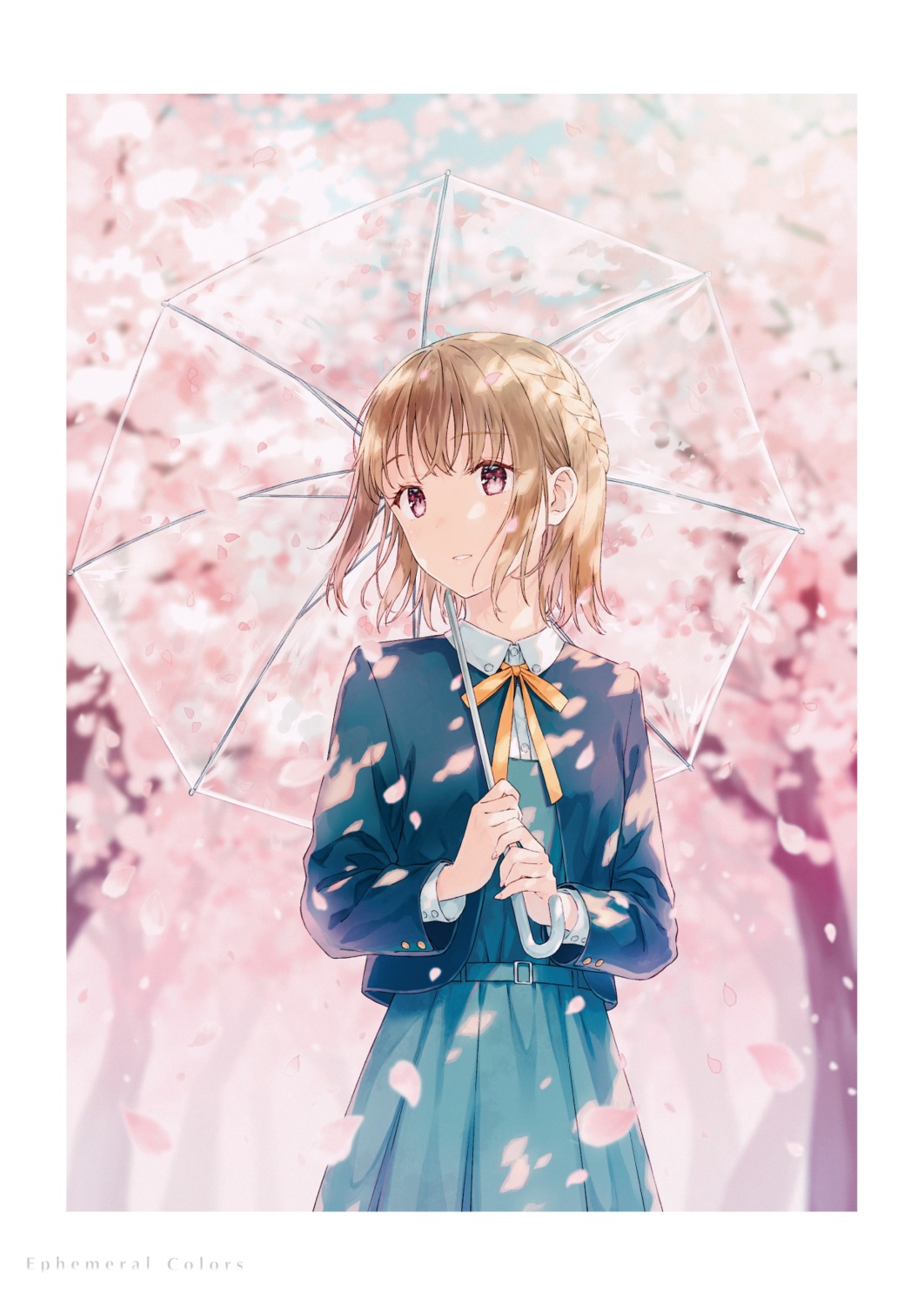 hiten seifuku umbrella