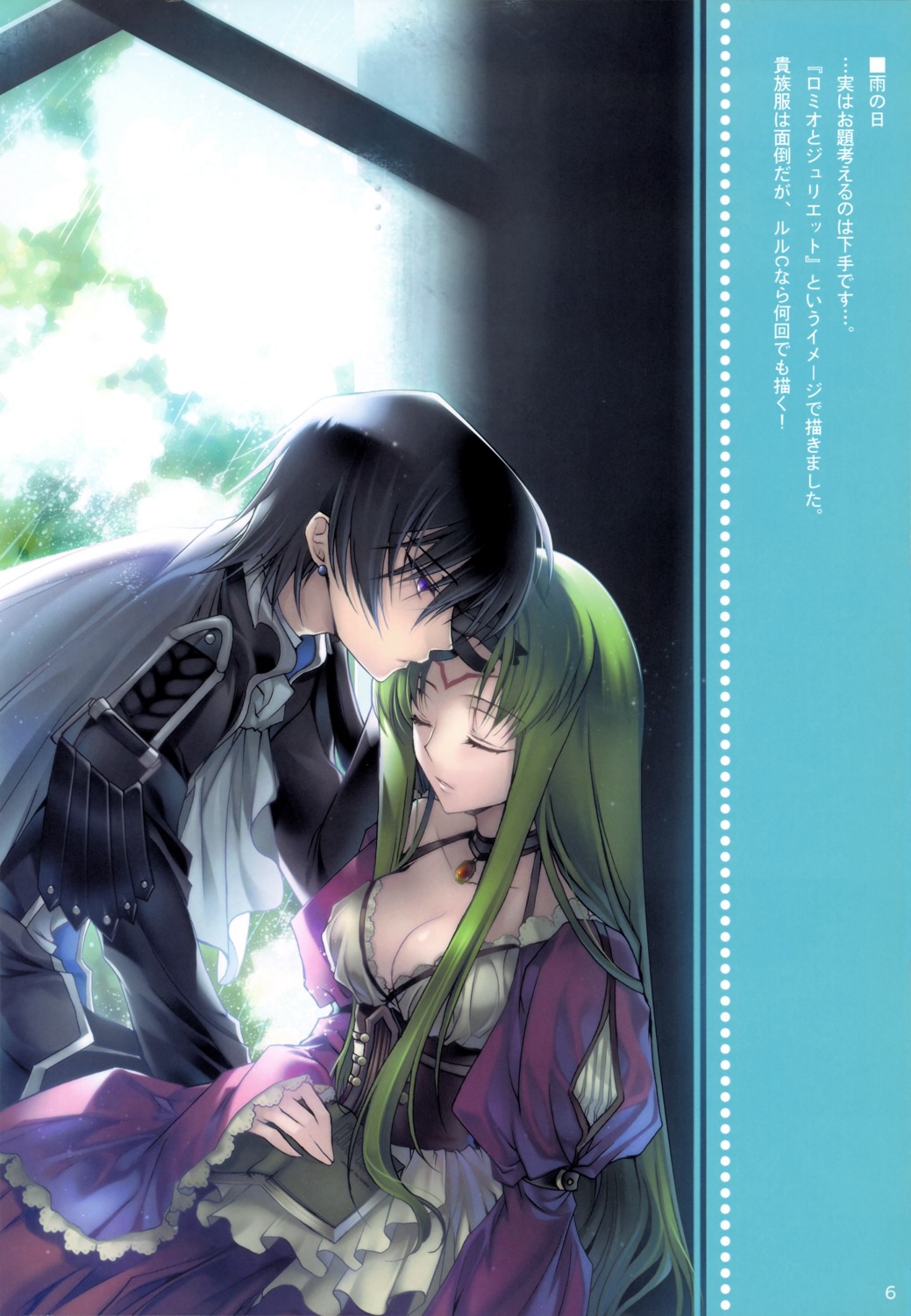 c.c. cleavage code_geass creayus dress lelouch_lamperouge rangetsu