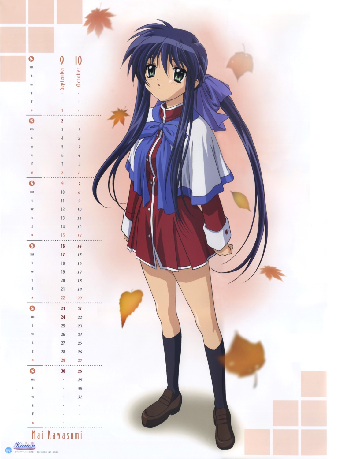 calendar ikeda_kazumi kanon kawasumi_mai seifuku