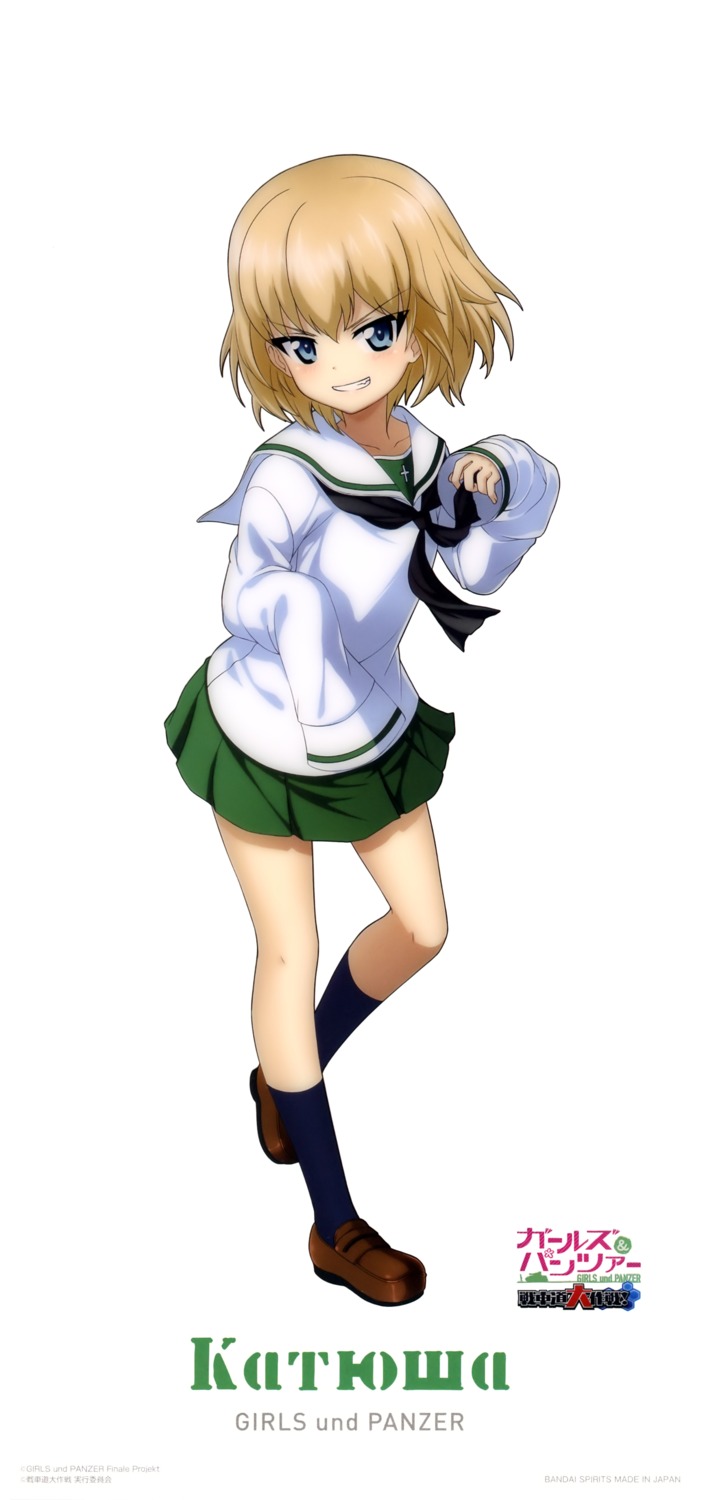 girls_und_panzer katyusha seifuku tagme