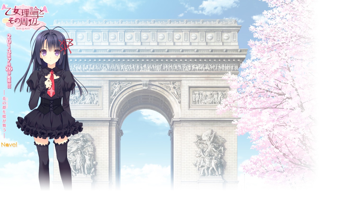 navel ookura_risona otome_riron_to_sono_shuuhen:_ecole_de_paris suzuhira_hiro tsuki_ni_yorisou_otome_no_sahou wallpaper