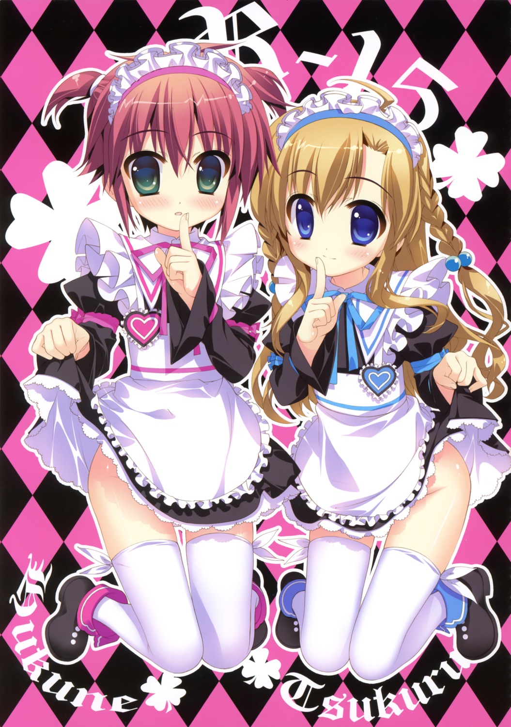 fujima_takuya kagaku_tsukuru maid narukara_fukune nopan r-15 thighhighs