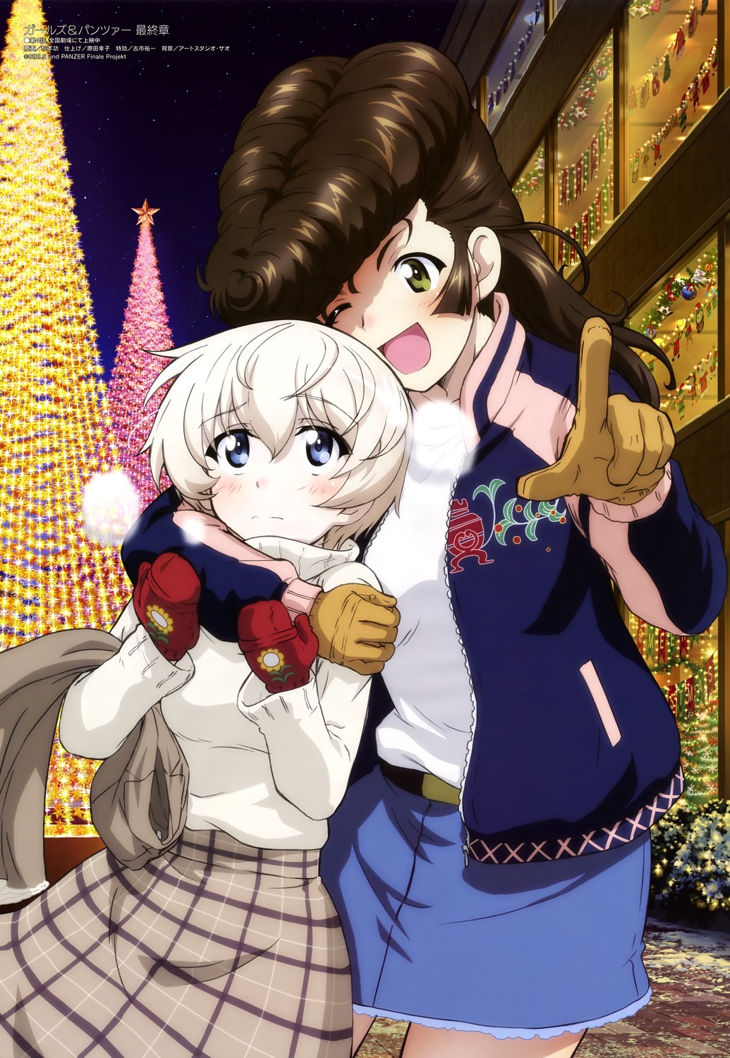 christmas girls_und_panzer jouko_(girls_und_panzer) sugimoto_isao sweater yuri yuri_(girls_und_panzer)