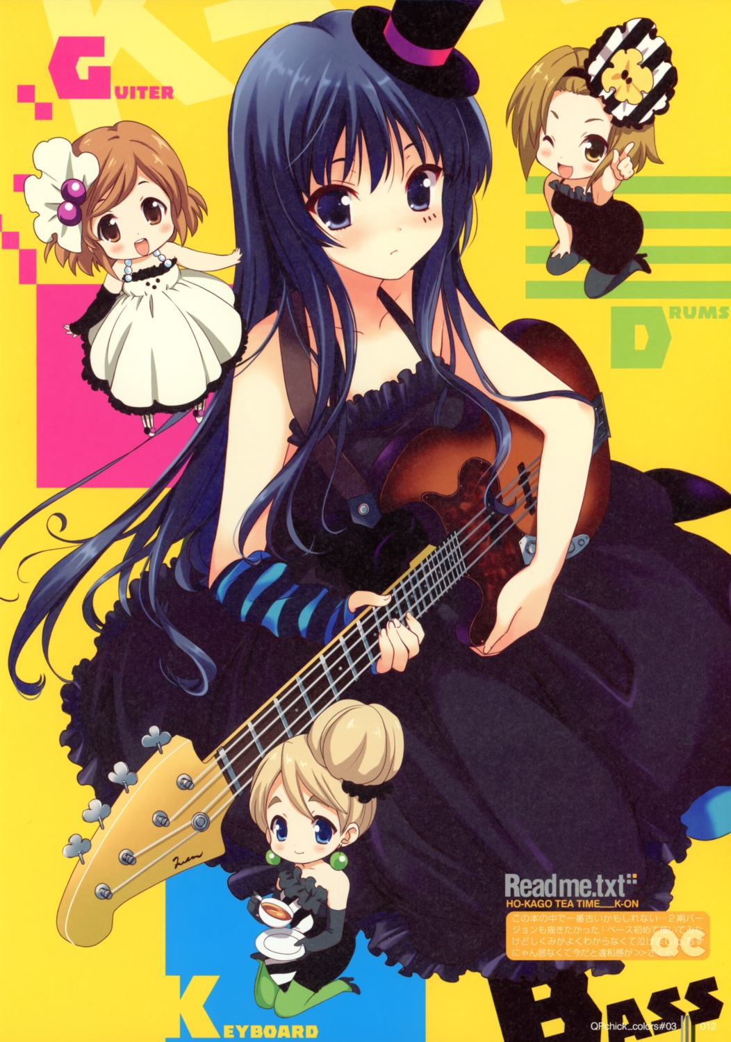 akiyama_mio chibi dress guitar hirasawa_yui k-on! kotobuki_tsumugi pantyhose paper_texture qp:flapper sakura_koharu tainaka_ritsu