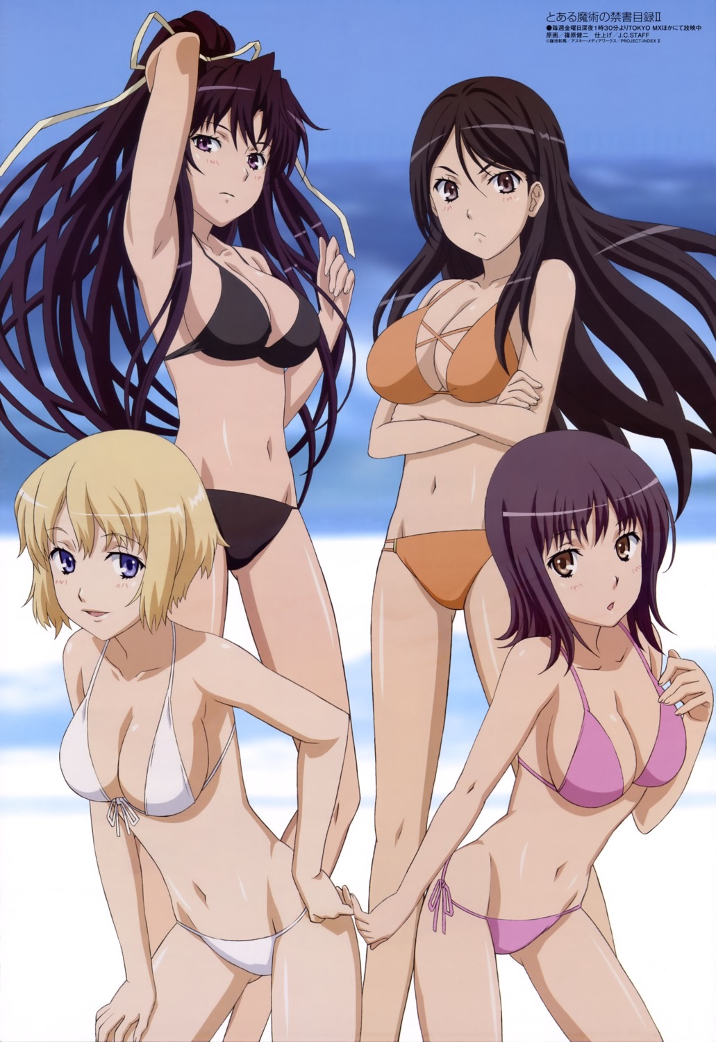 bikini cleavage fukiyose_seiri itsuwa kanzaki_kaori orsola_aquinas shinohara_kenji swimsuits to_aru_majutsu_no_index