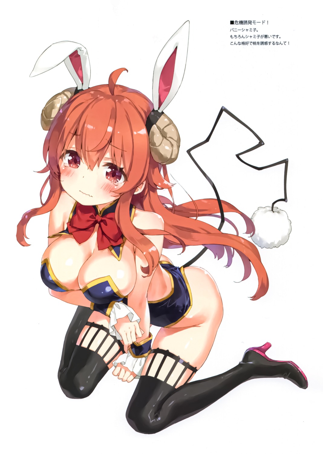 animal_ears breast_hold bunny_ears bunny_girl cleavage heels kani_biimu luminocity machikado_mazoku tail thighhighs yoshida_yuuko_(machikado_mazoku)