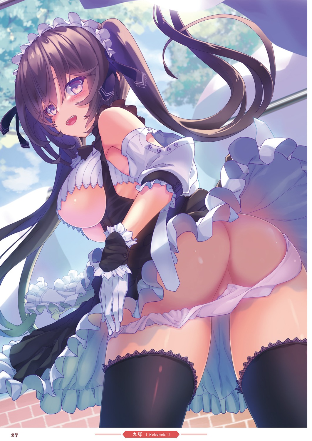 ass breasts kokonobi maid pantsu panty_pull thighhighs underboob