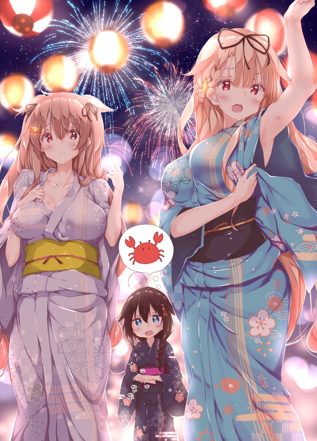 breast_hold cleavage kantai_collection murasame_(kancolle) numpopo shigure_(kancolle) yukata yuudachi_(kancolle)