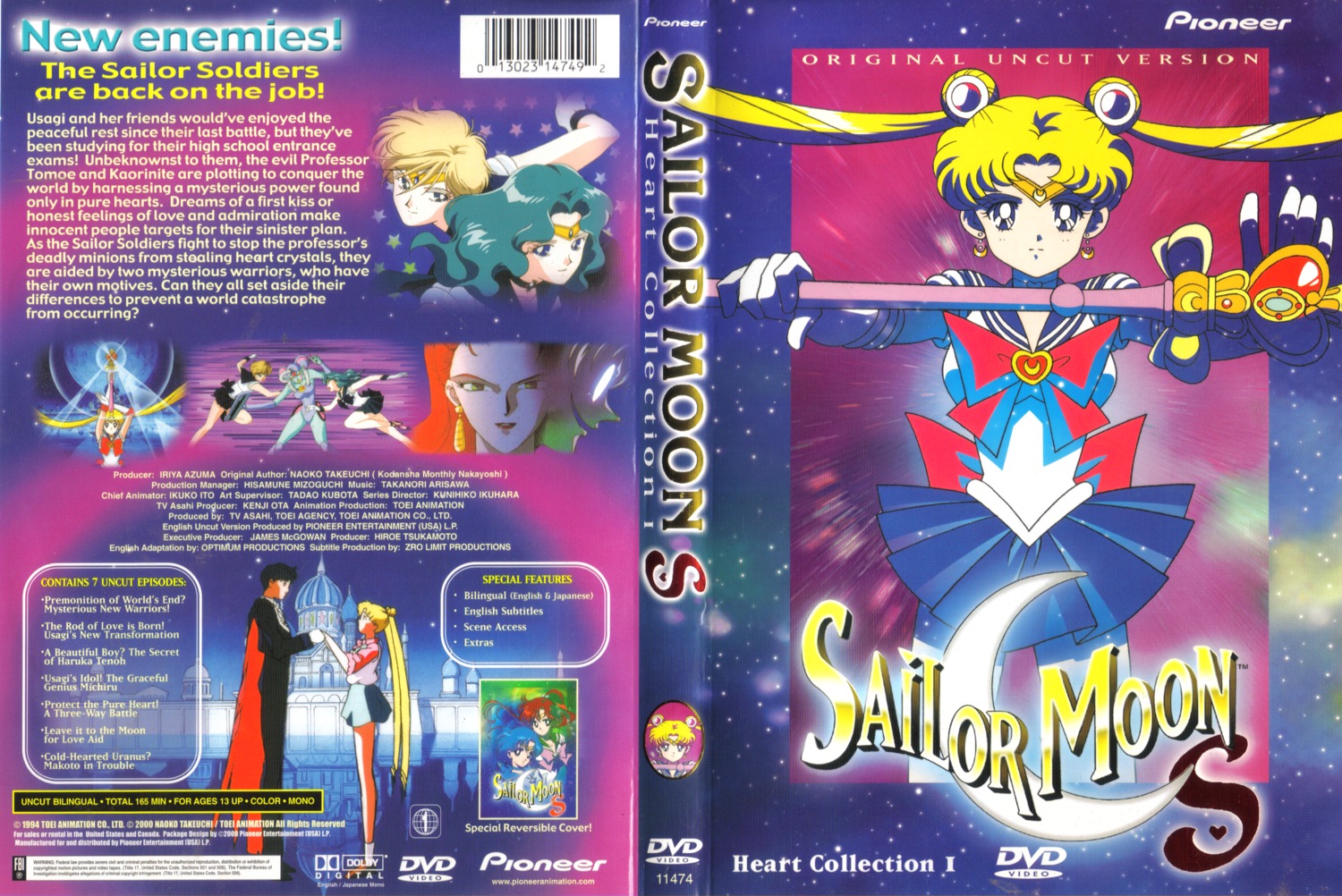 chiba_mamoru disc_cover kaiou_michiru kaorinite sailor_moon screening tenou_haruka tsukino_usagi