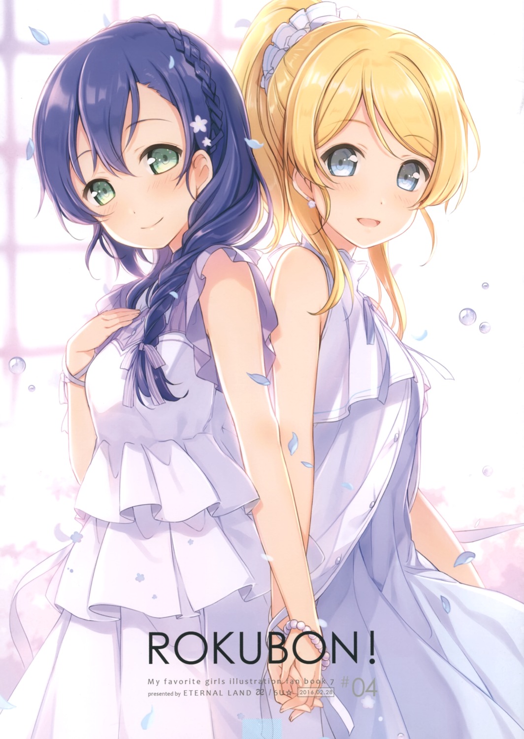 6u ayase_eli dress eternal_land love_live! toujou_nozomi yuri