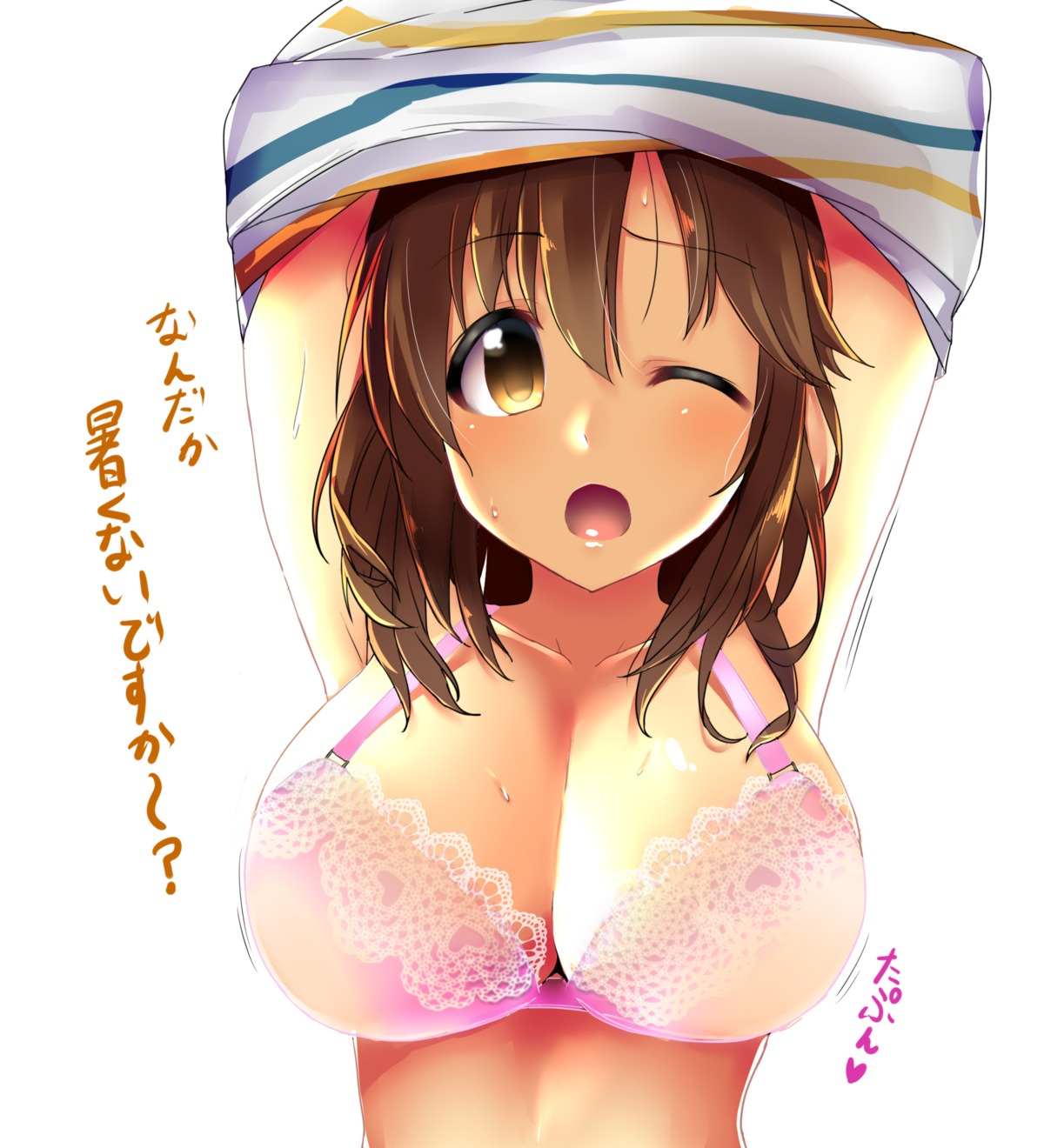 bra kon5283 shirt_lift the_idolm@ster the_idolm@ster_cinderella_girls totoki_airi undressing