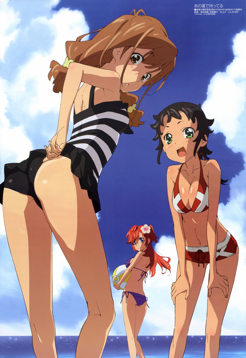 ano_natsu_de_matteru arisawa_chiharu bikini cleavage itou_youko kinoshita_kaori swimsuits takatsuki_ichika tanaka_masayoshi