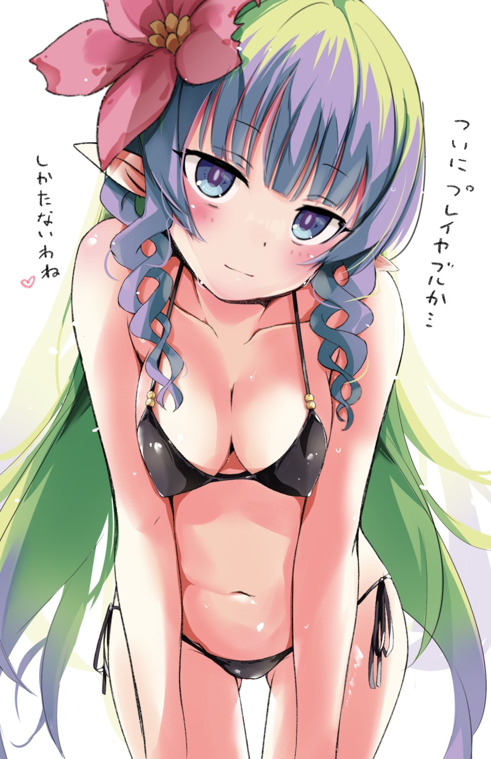 ames_(princess_connect) aono_(f_i_s) bikini erect_nipples pointy_ears princess_connect! princess_connect!_re:dive swimsuits