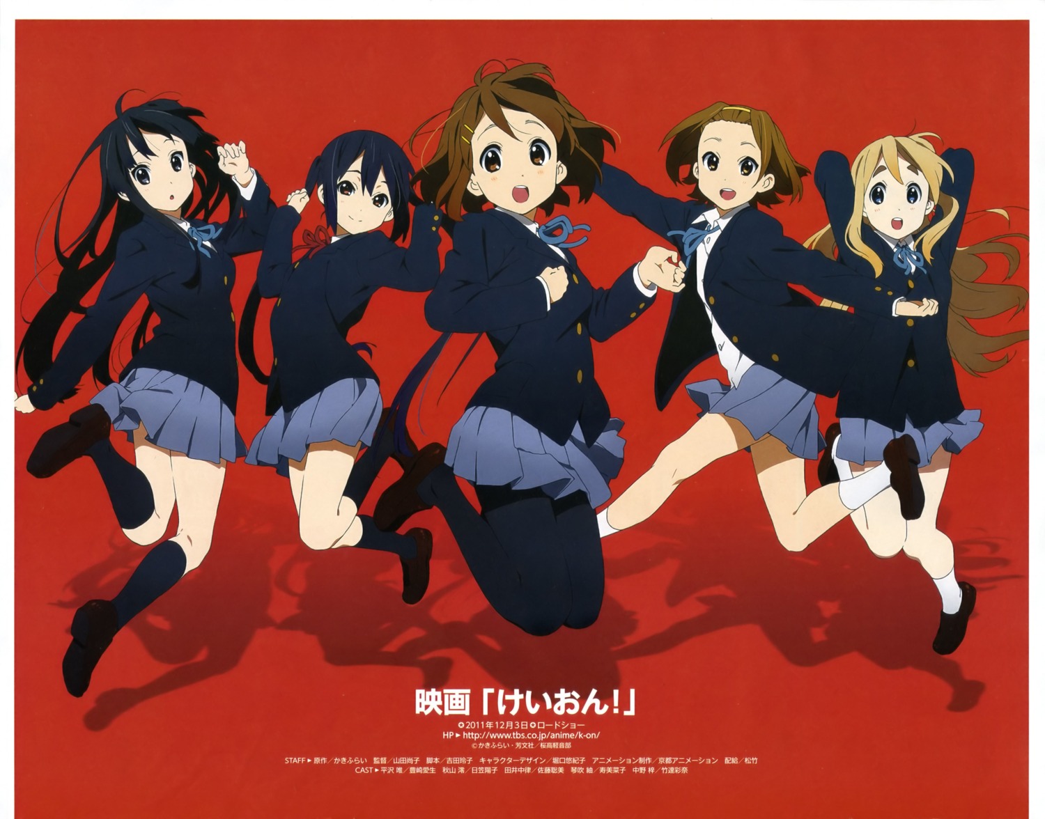 akiyama_mio hirasawa_yui horiguchi_yukiko jpeg_artifacts k-on! kotobuki_tsumugi nakano_azusa pantyhose seifuku tainaka_ritsu