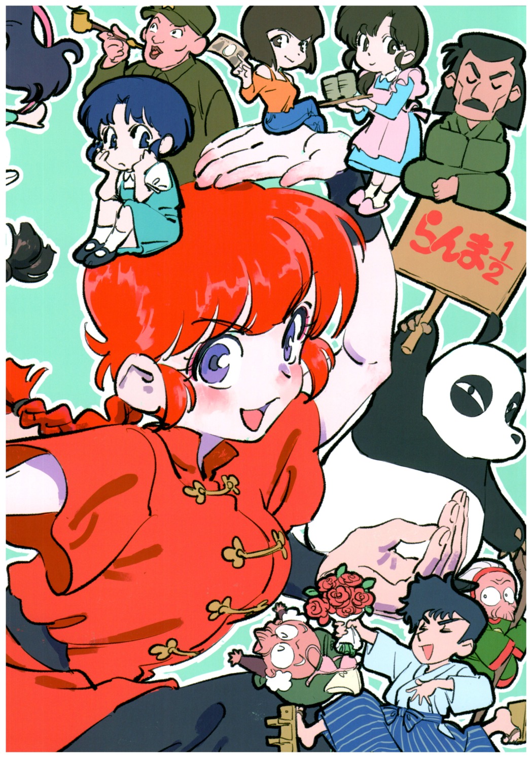 asian_clothes genderswap happousai japanese_clothes kunou_kodachi kunou_tatewaki marin_(circle) ranma_½ saotome_genma saotome_ranma seifuku smoking suzusato_rinka tendou_akane tendou_kasumi tendou_nabiki tendou_soun