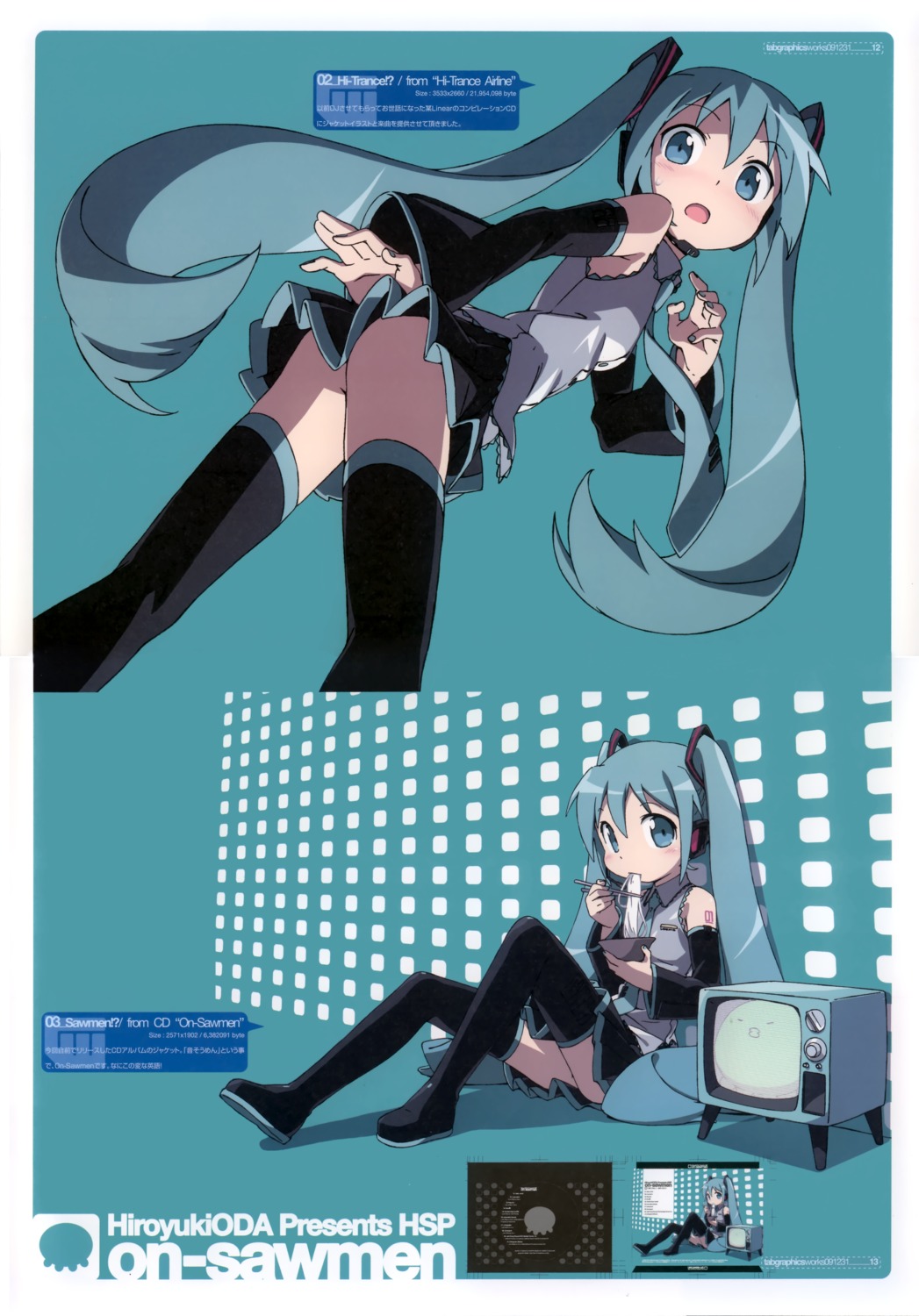 fixed hatsune_miku kanzaki_hiro nopan tabgraphics thighhighs vocaloid