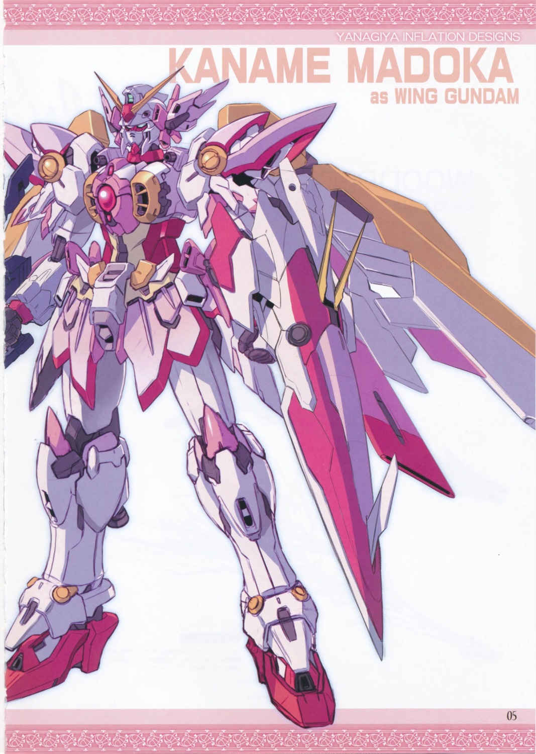 gundam gundam_wing kaname_madoka mahou_shoujo_madoka_magica mecha nijino_uirou yanagiya_inflation